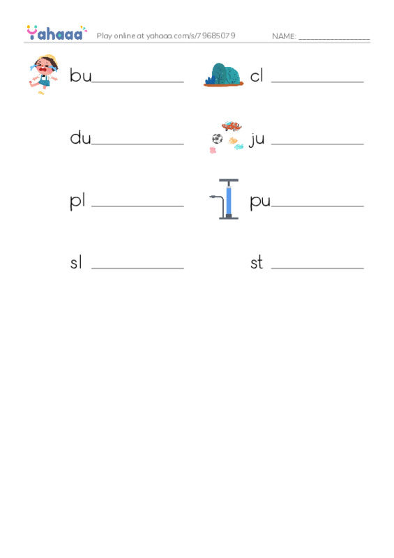Word Families: ump PDF worksheet writing row