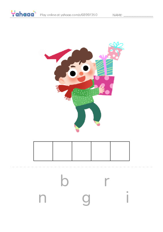 Word Families: ing PDF word puzzles worksheet