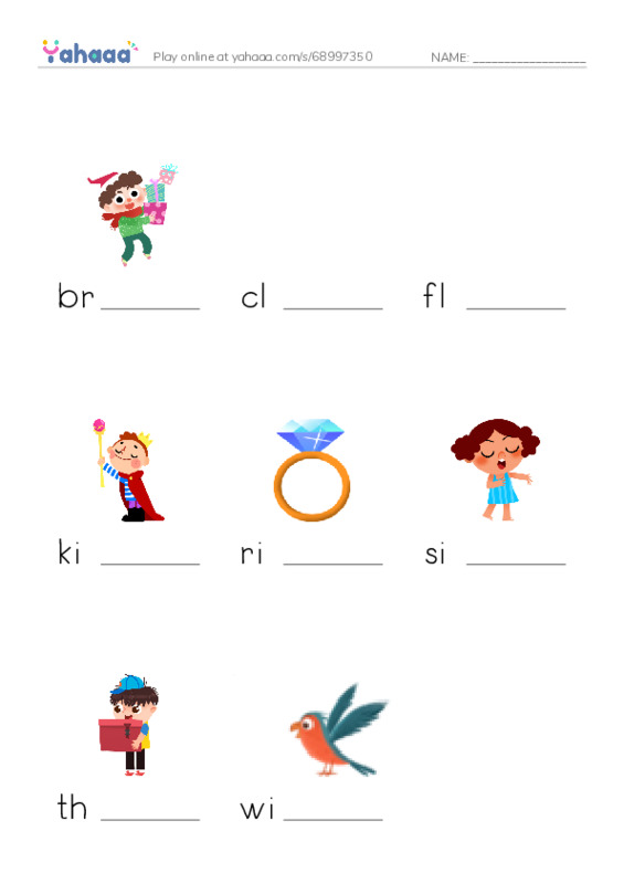 Word Families: ing PDF worksheet to fill in words gaps