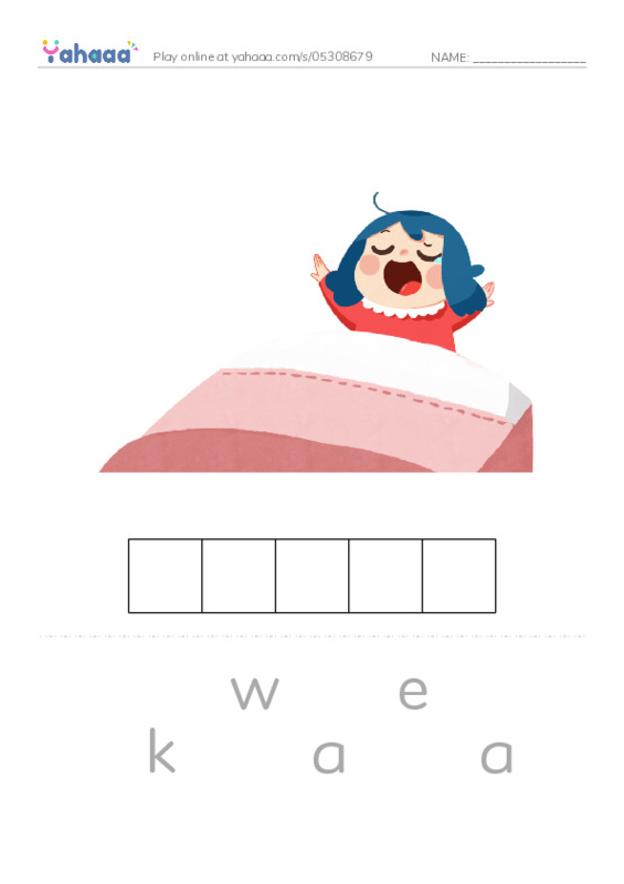 Word Families: ake PDF word puzzles worksheet