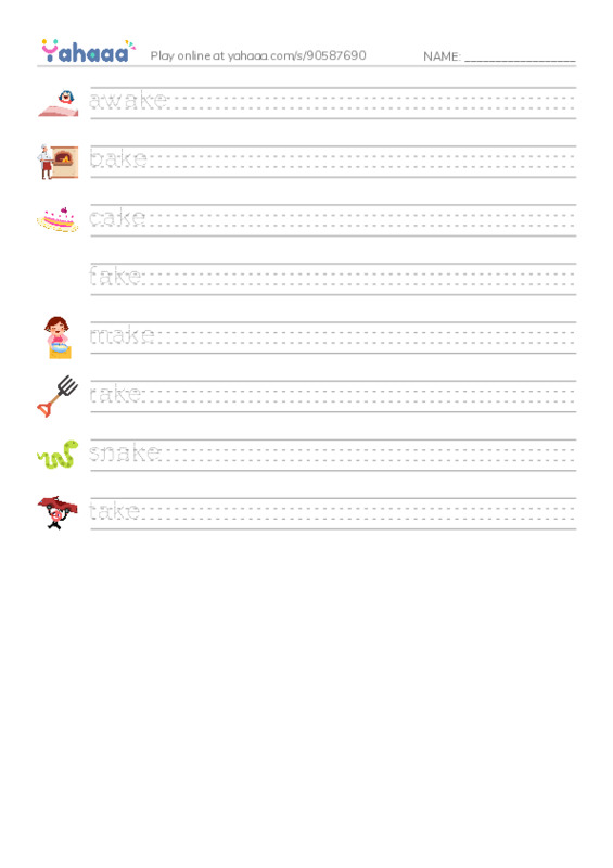 Word Families: ake PDF write between the lines worksheet