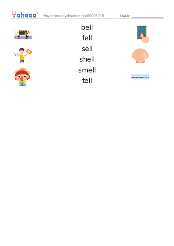 Word Families: ell PDF three columns match words