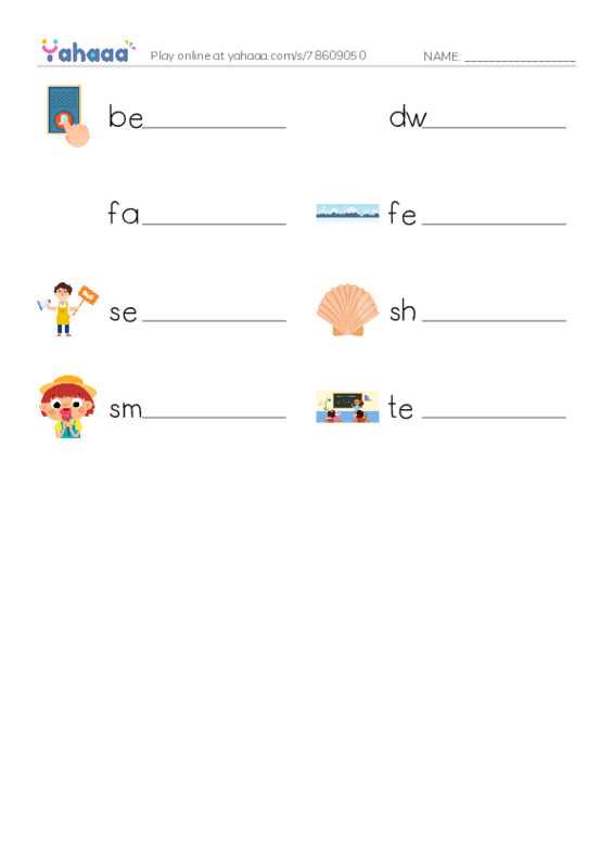 Word Families: ell PDF worksheet writing row