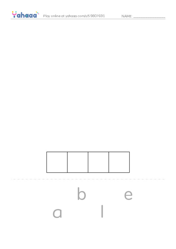 Word Families: ale PDF word puzzles worksheet
