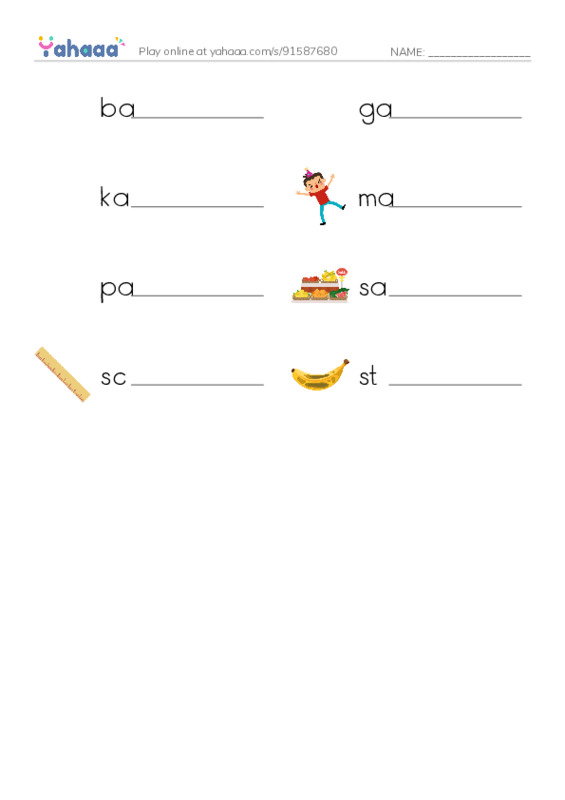 Word Families: ale PDF worksheet writing row