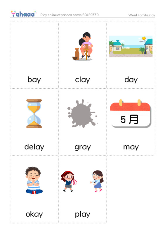 Word Families: ay PDF flaschards with images
