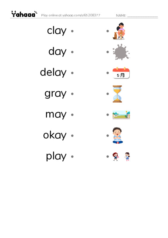 Word Families: ay PDF link match words worksheet