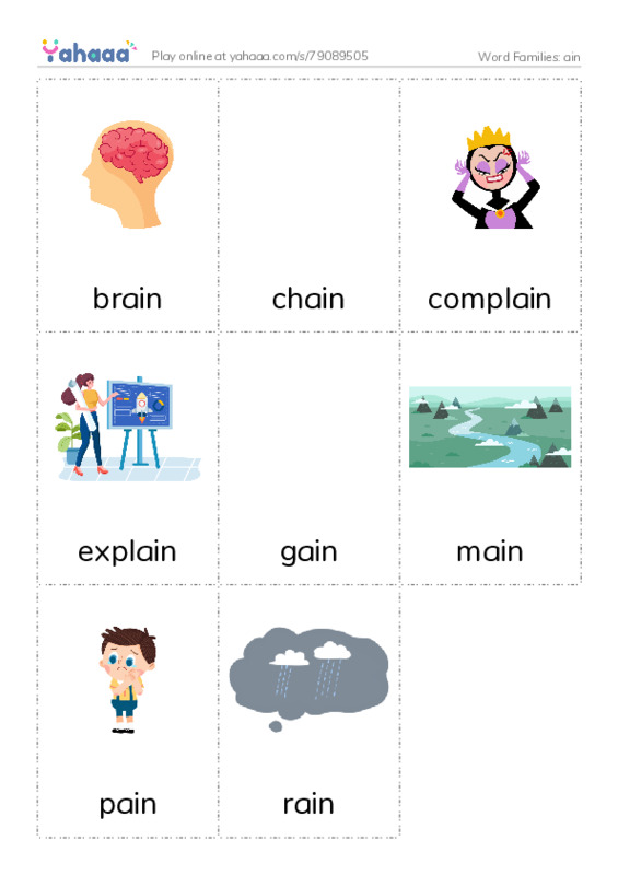 Word Families: ain PDF flaschards with images