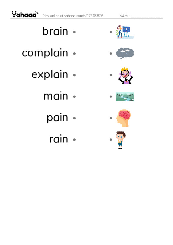 Word Families: ain PDF link match words worksheet