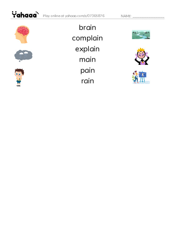 Word Families: ain PDF three columns match words
