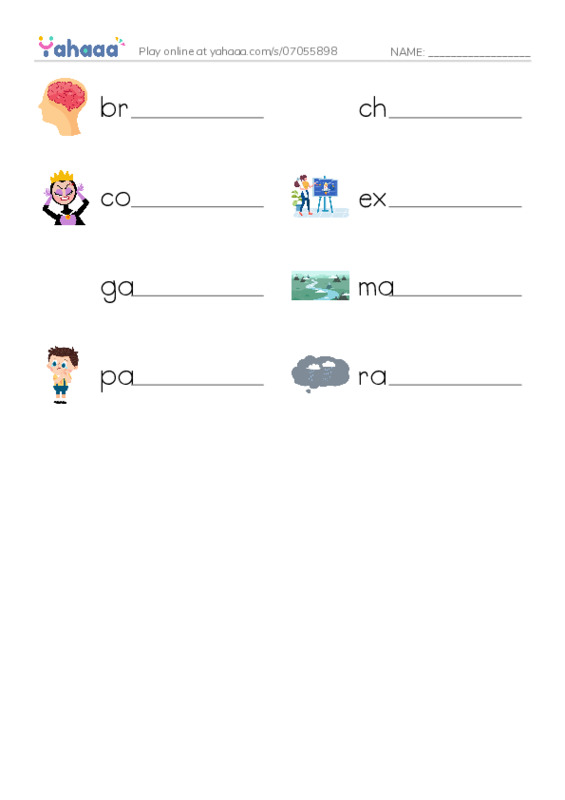 Word Families: ain PDF worksheet writing row