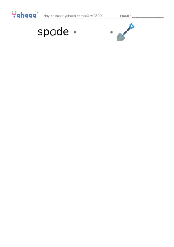 Gardening tools PDF link match words worksheet