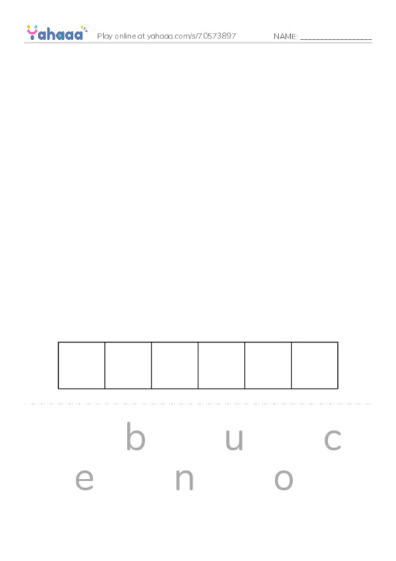 STORY basketball PDF word puzzles worksheet