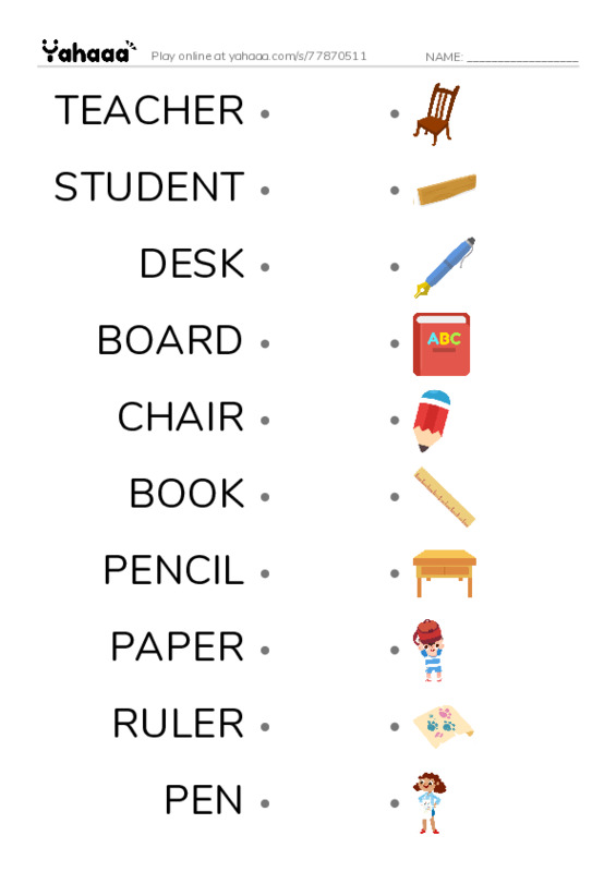 PREKET SCHOOL THINGS PDF link match words worksheet
