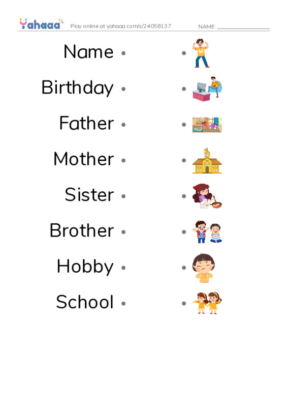 Self Identity PDF link match words worksheet