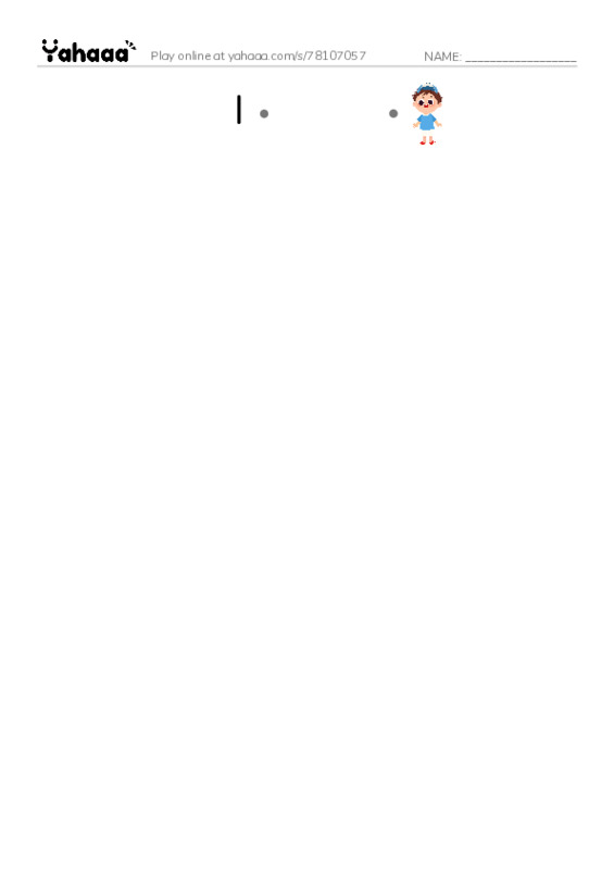 Alphabet PDF link match words worksheet