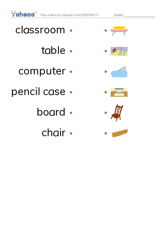 Unit 1 - Our new things PDF link match words worksheet