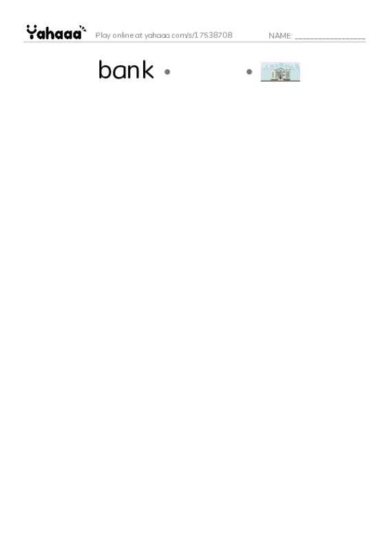 Город PDF link match words worksheet