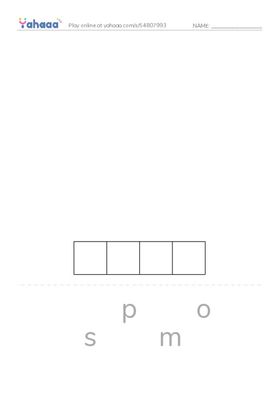 Words to pronounce O PDF word puzzles worksheet