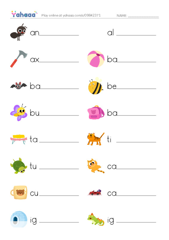 PDF worksheet writing row