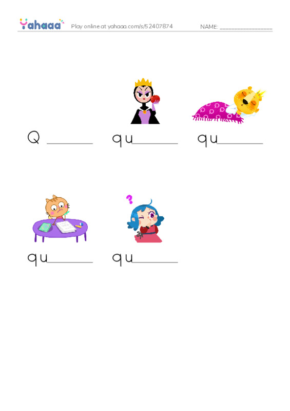 Letter Q PDF worksheet to fill in words gaps