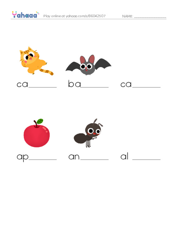  PDF worksheet to fill in words gaps