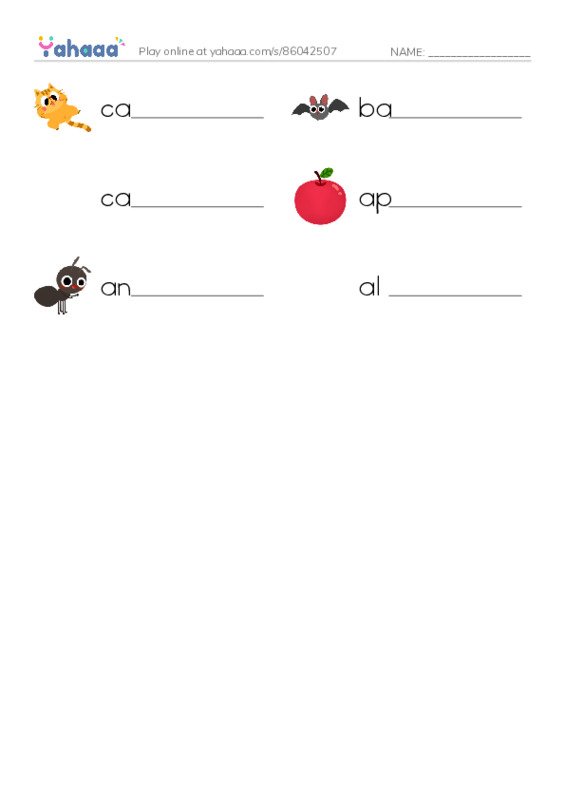  PDF worksheet writing row