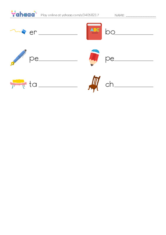 School items PDF worksheet writing row