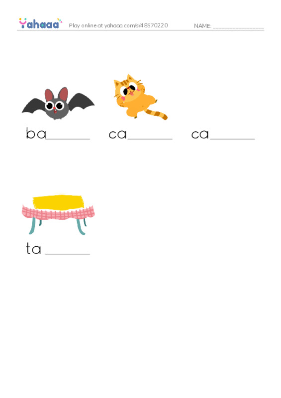  PDF worksheet to fill in words gaps