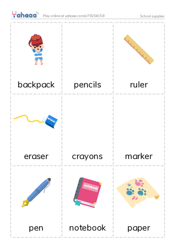 School supplies PDF flaschards with images