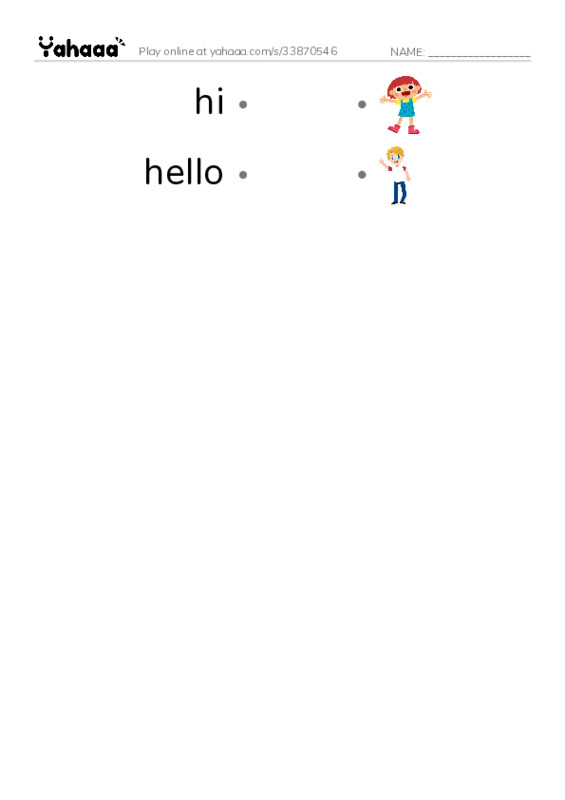 grade 3 PDF link match words worksheet