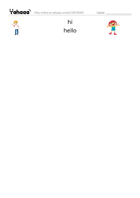 grade 3 PDF three columns match words