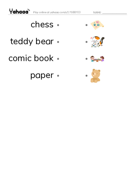 After school PDF link match words worksheet