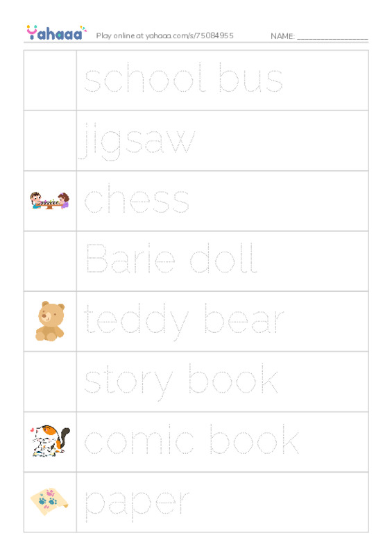 After school PDF one column image words