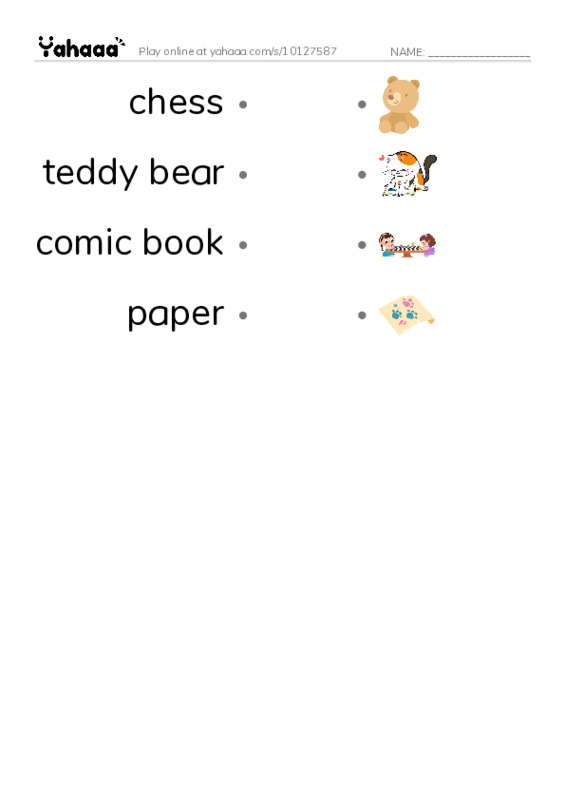 school PDF link match words worksheet