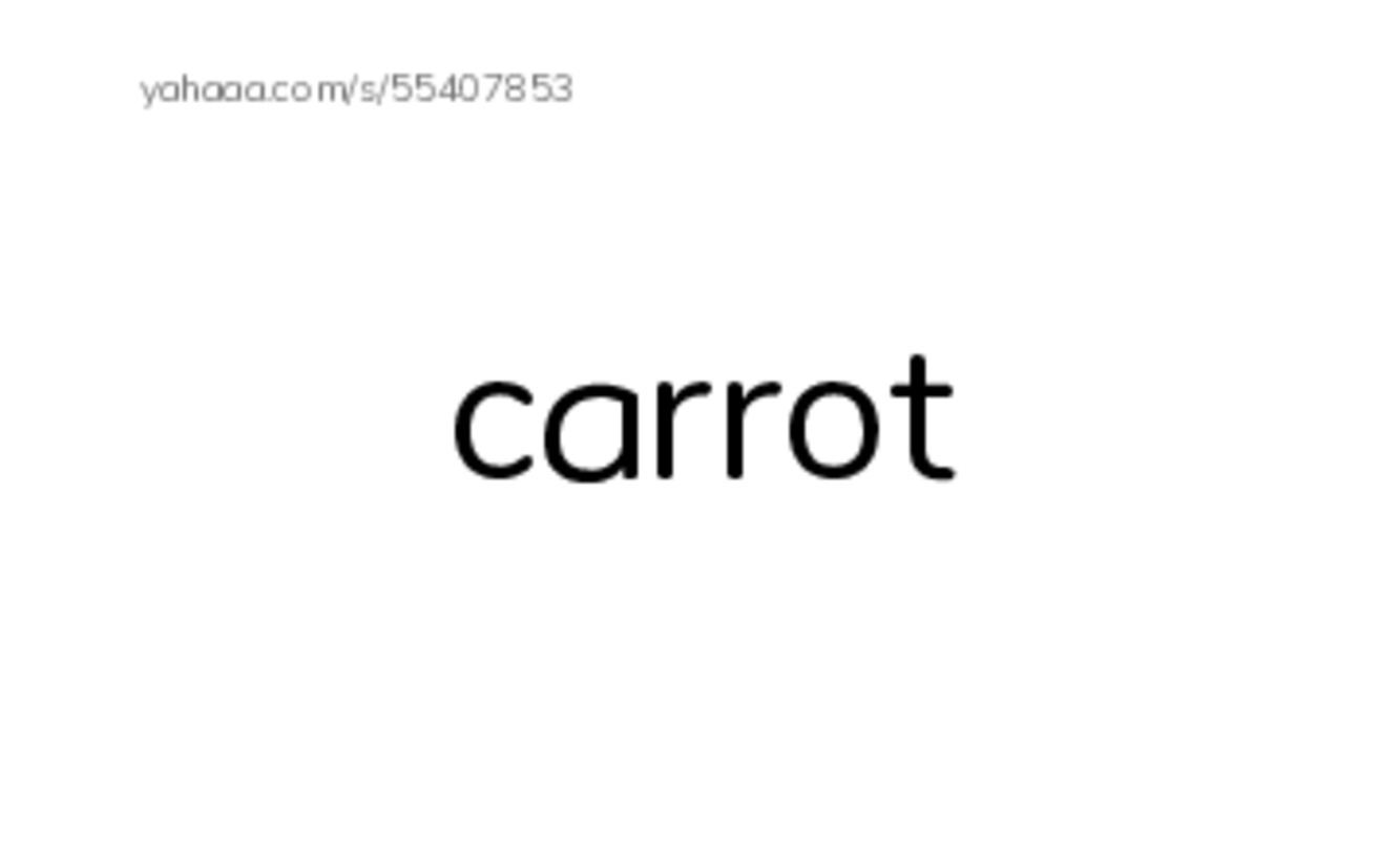 vegetables PDF index cards word only