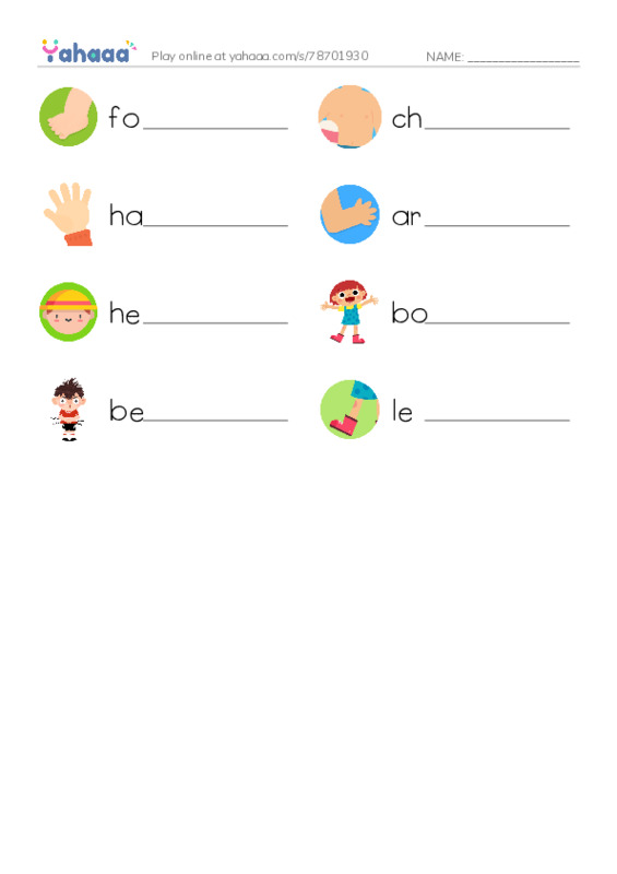 My body PDF worksheet writing row