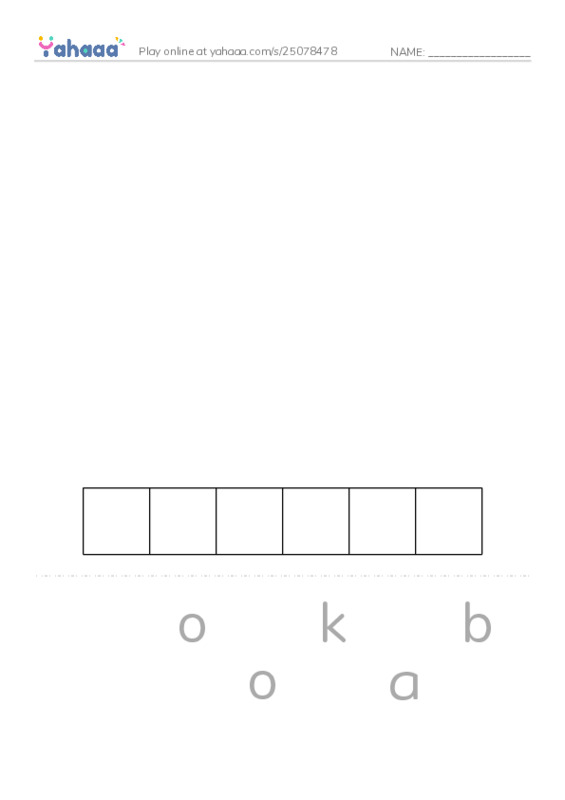 ABC phonics 1 PDF word puzzles worksheet