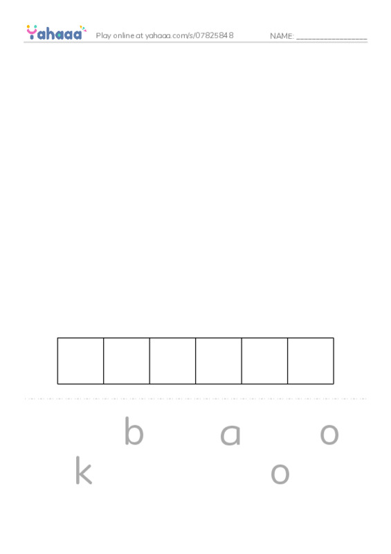 ABC phonics 1 PDF word puzzles worksheet