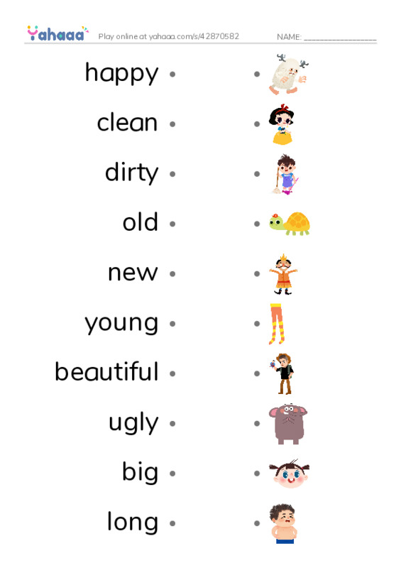 Common Adjectives PDF link match words worksheet