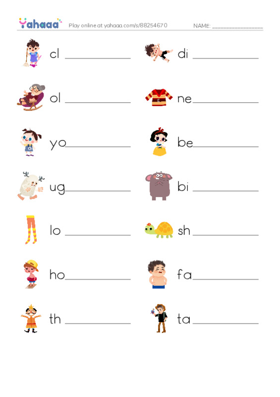 Common Adjectives PDF worksheet writing row