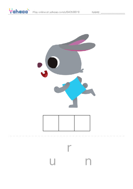 Review 1 ((I can, Baby animals, My room)  PDF word puzzles worksheet