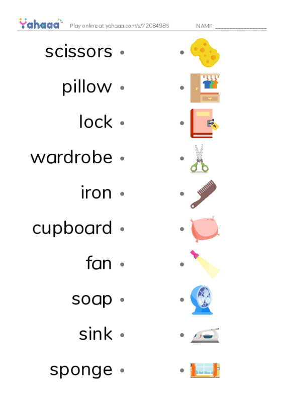 House & Home vocabulary PDF link match words worksheet