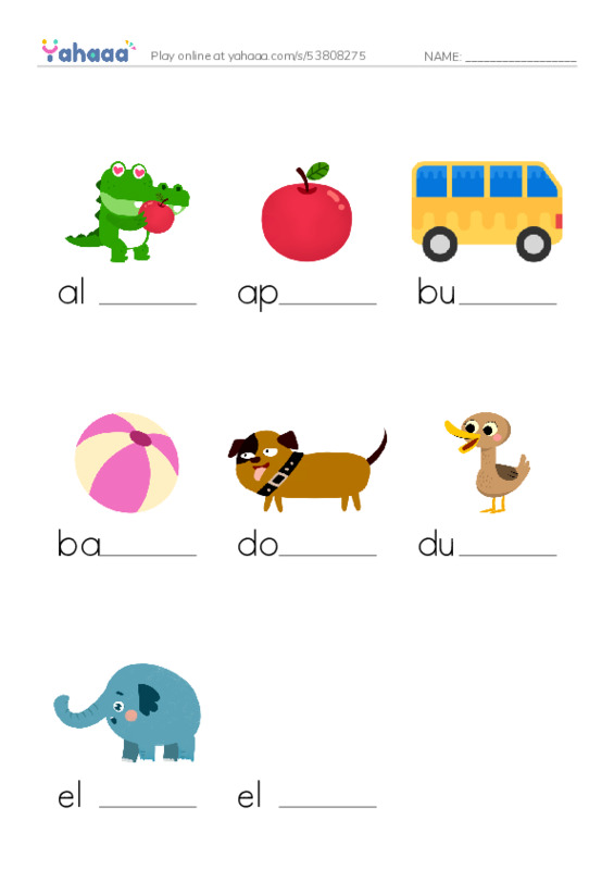 ABCDE words PDF worksheet to fill in words gaps