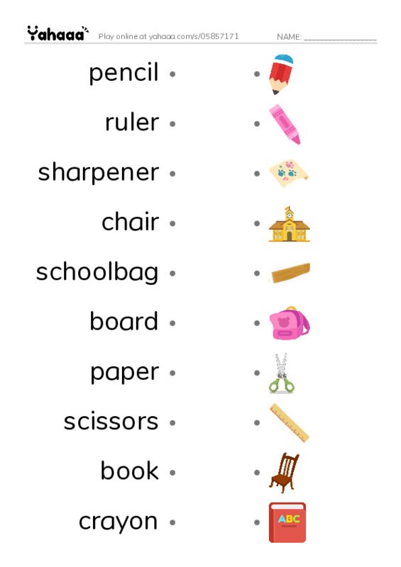School essential items PDF link match words worksheet