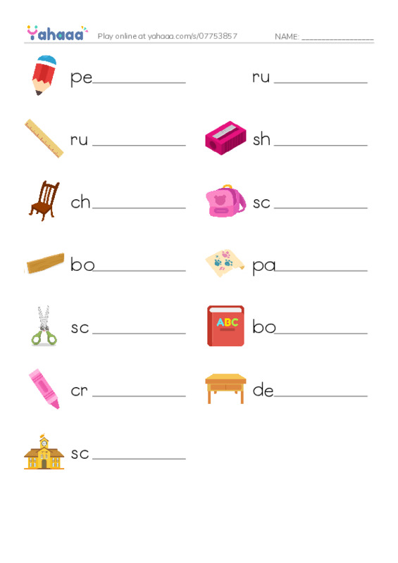 School essential items PDF worksheet writing row