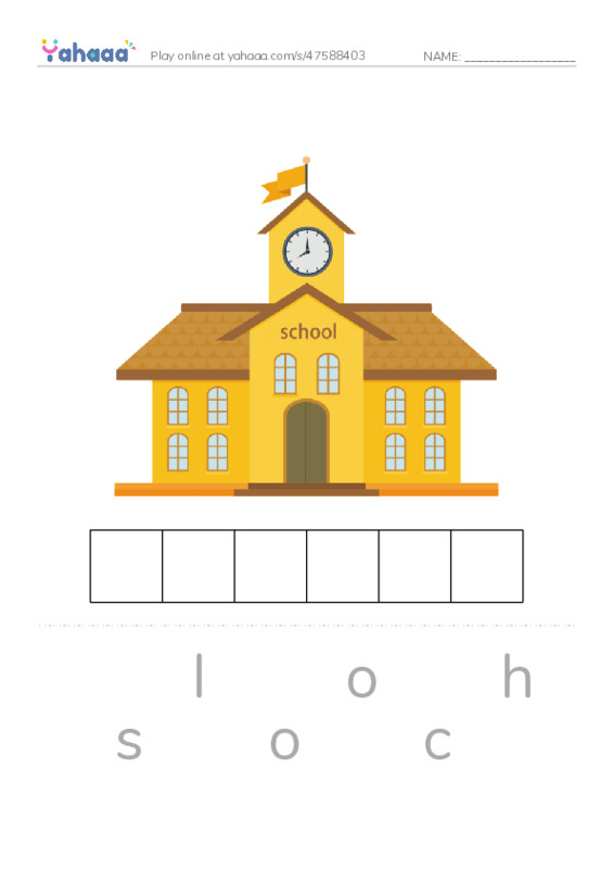 u5 PDF word puzzles worksheet