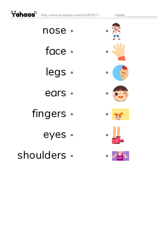 Unit 3: This is my nose PDF link match words worksheet