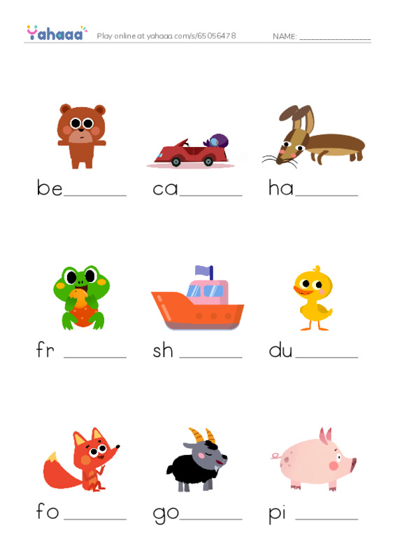 Toys and Animals PDF worksheet to fill in words gaps