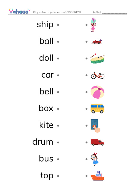 Toys PDF link match words worksheet